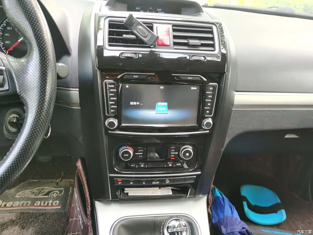 Haval H5, 2016 10