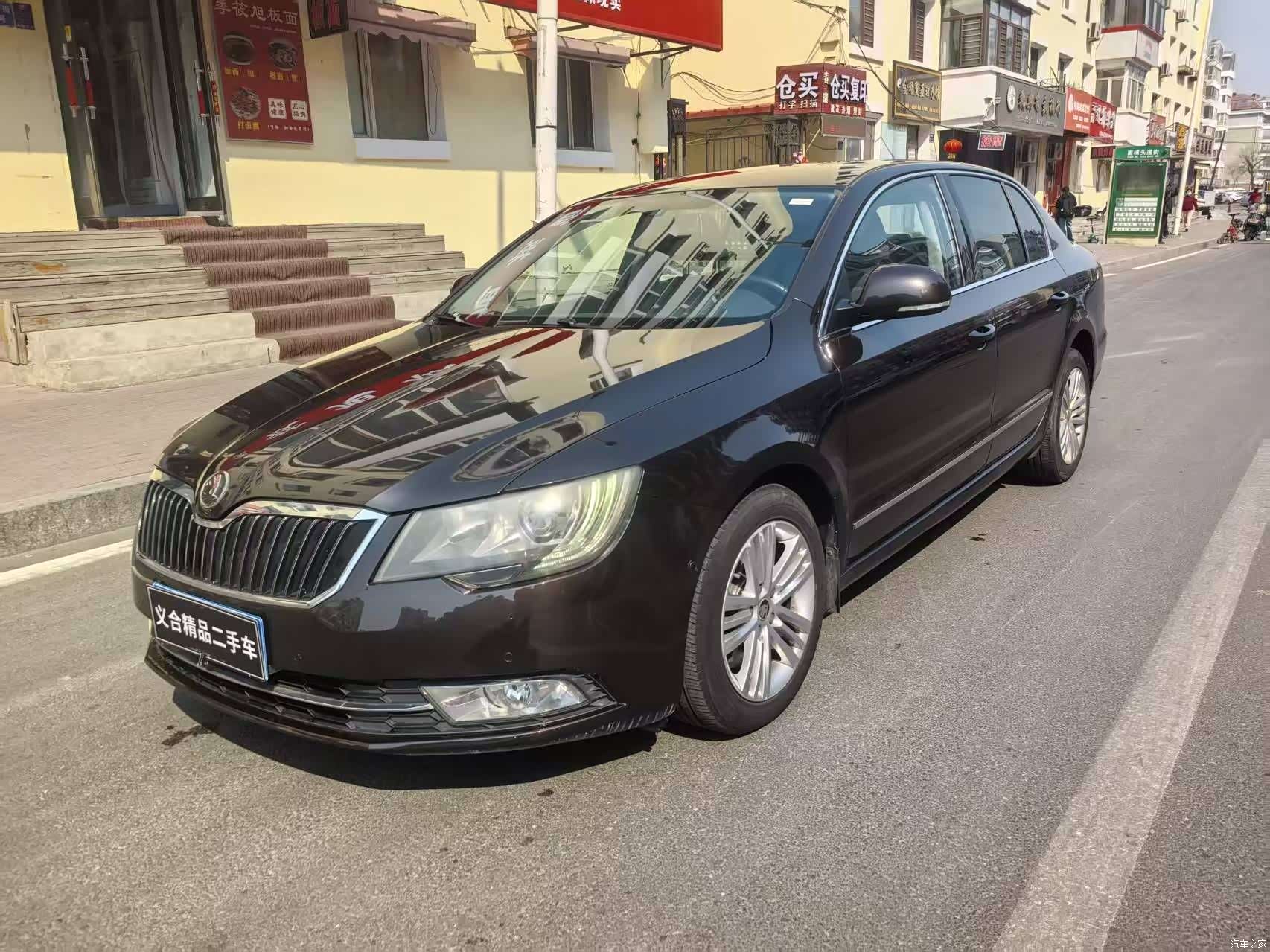 Skoda Superb, 2014 1