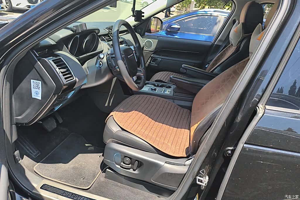 Land Rover Discovery, 2018 9