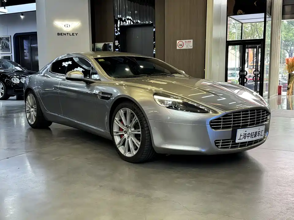 Aston Martin Rapide