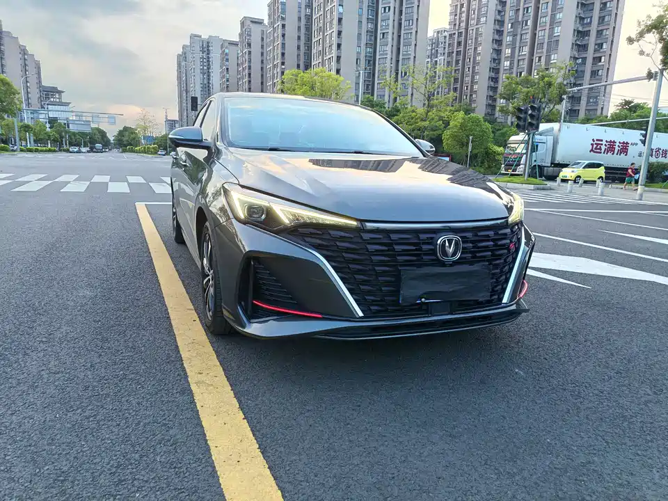 Changan Yidong