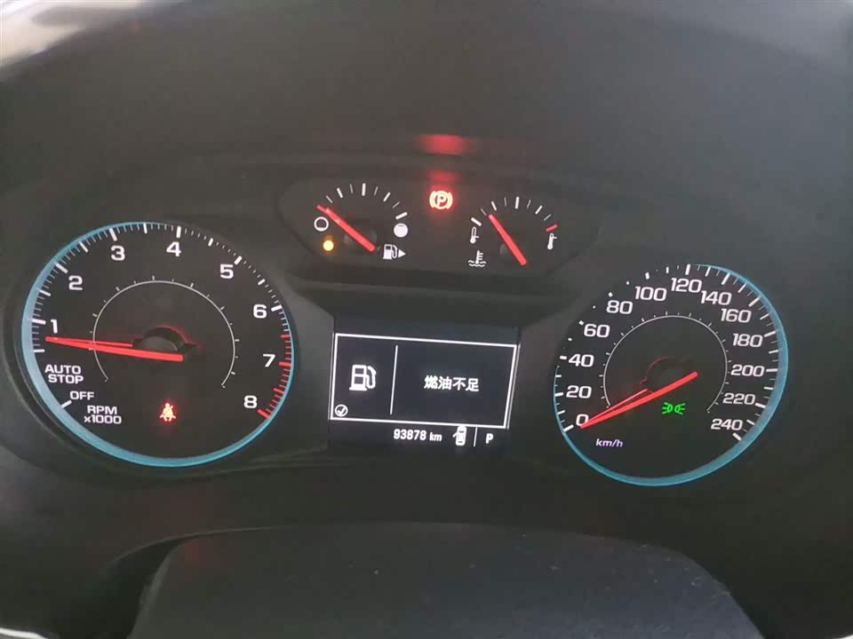 Chevrolet Mai Ruibao XL