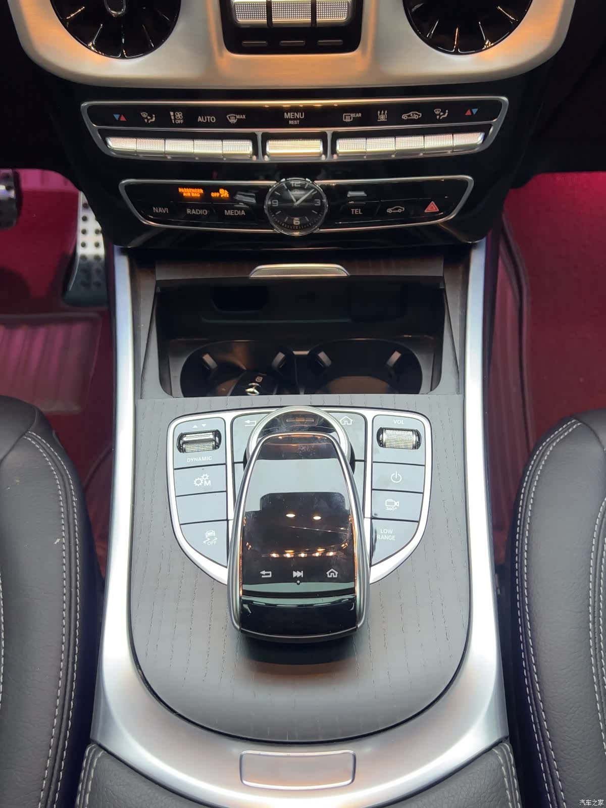 Mercedes-Benz G-Class, 2024 16