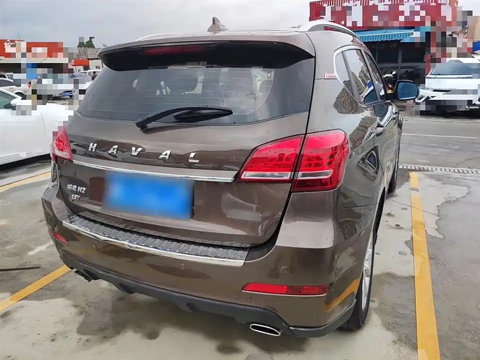 Haval H2