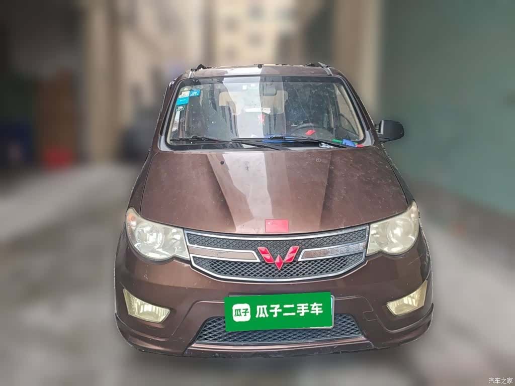 Wuling Hongguang, 2015 3