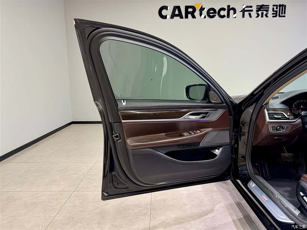 BMW 7 Series, 2020 17