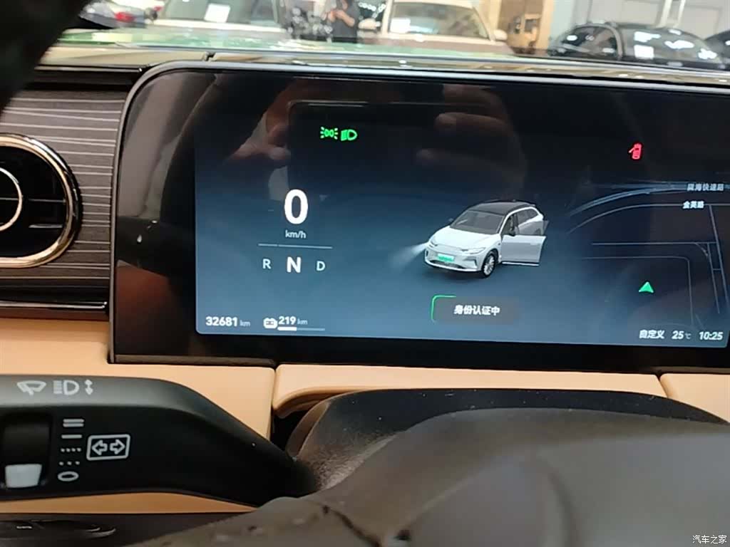 Leapmotor C11, 2025 12