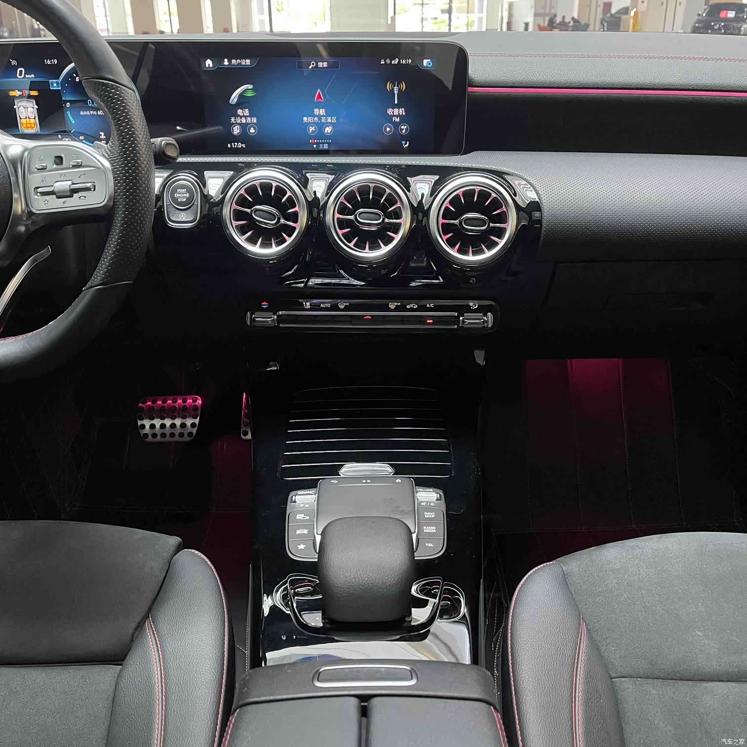Mercedes-Benz CLA, 2022 7