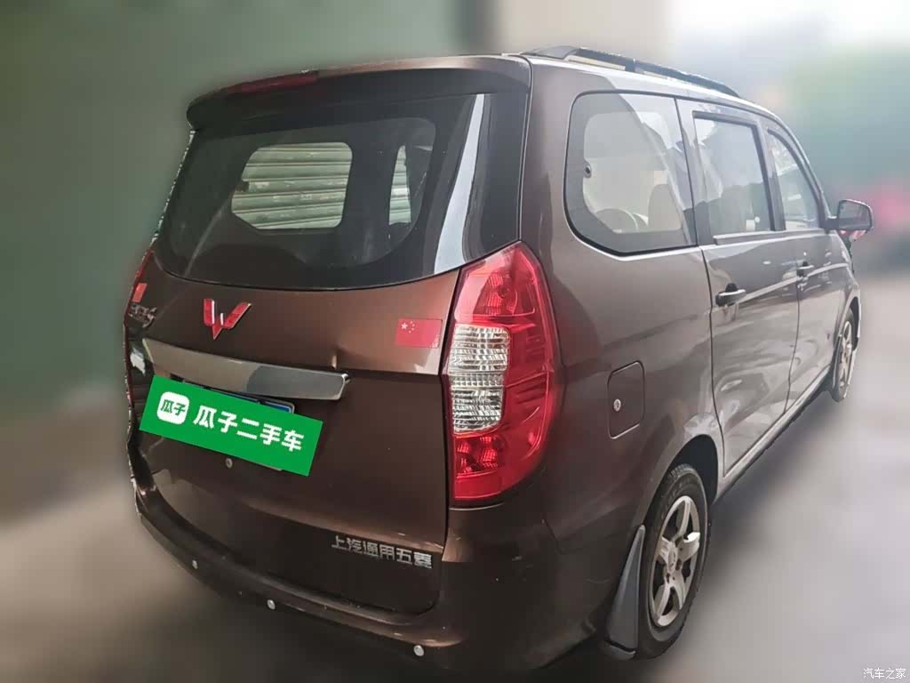 Wuling Hongguang, 2015 все фото