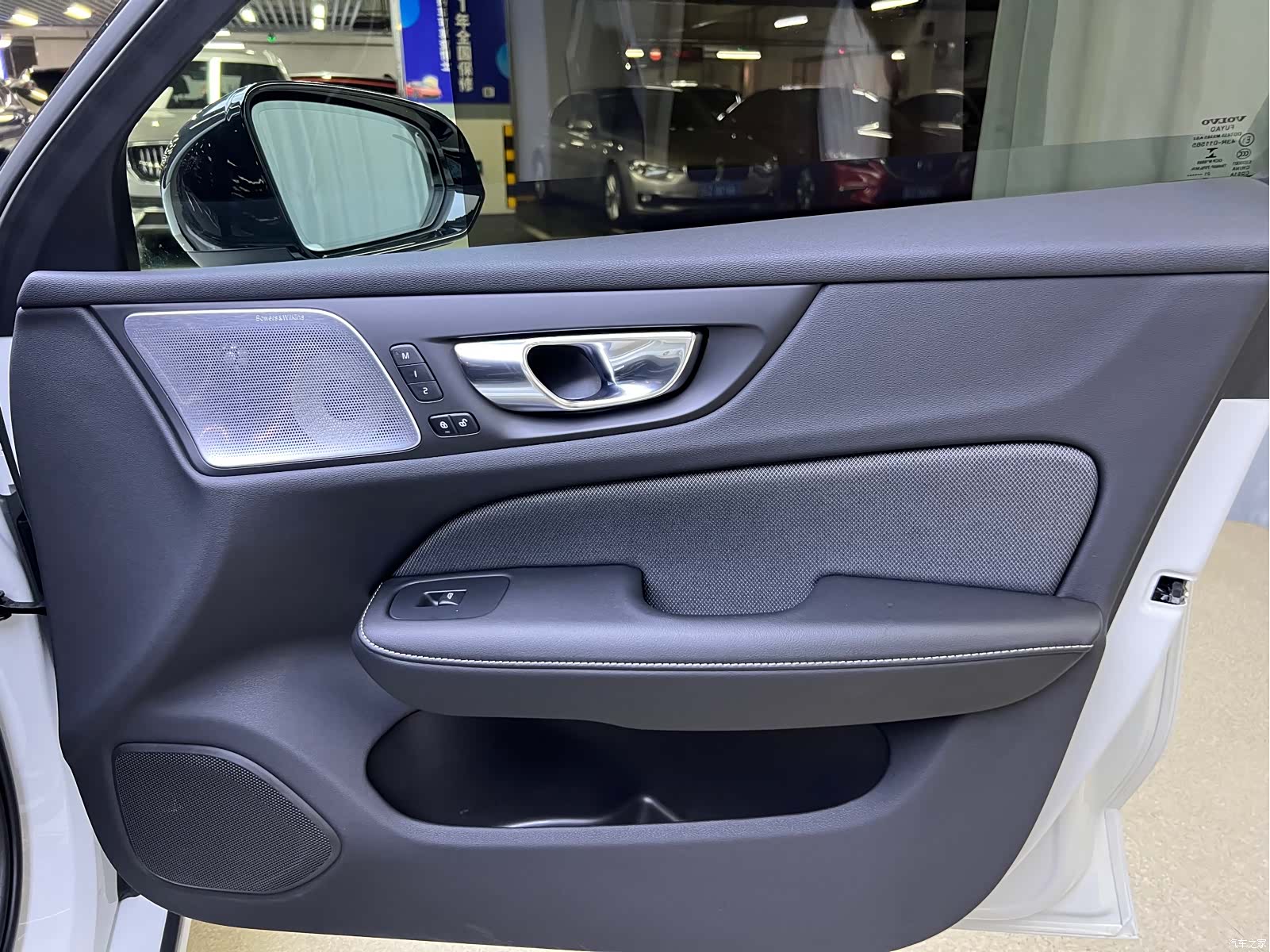 Volvo V60, 2022 12