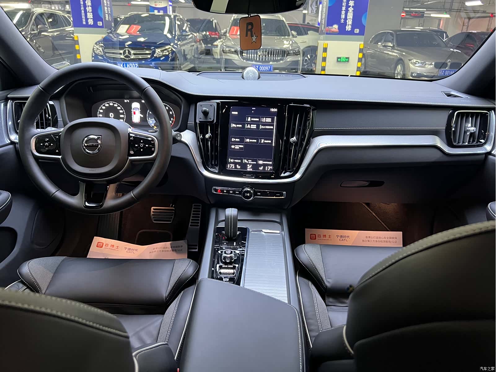 Volvo V60, 2022 14