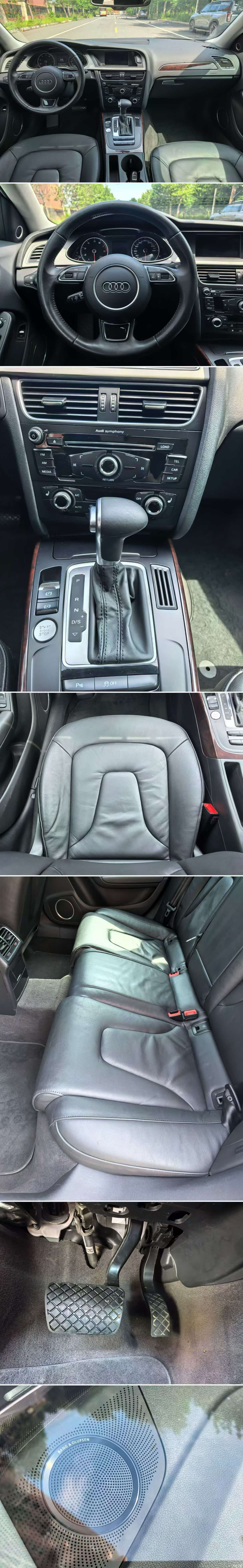 Audi A4L, 2016 8