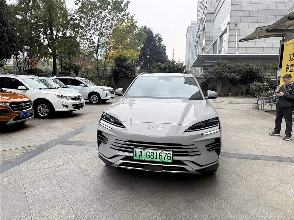 BYD Songjiang