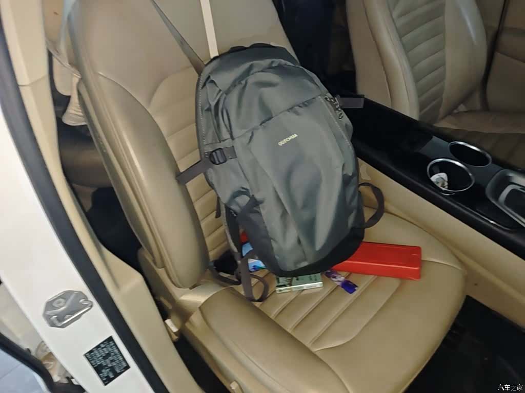 Ford Mondeo, 2014 25