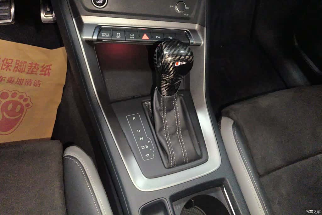 Audi Q3, 2022 16