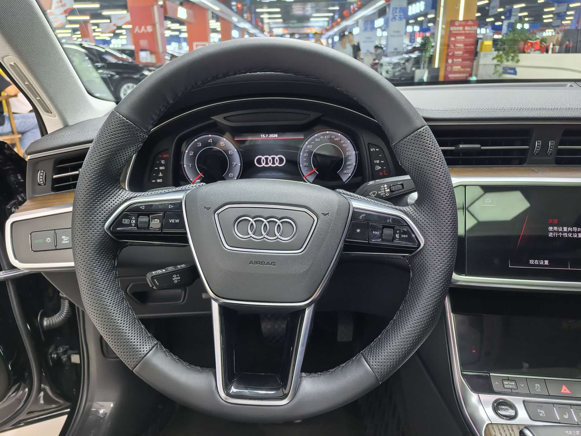 Audi A6L, 2023 7