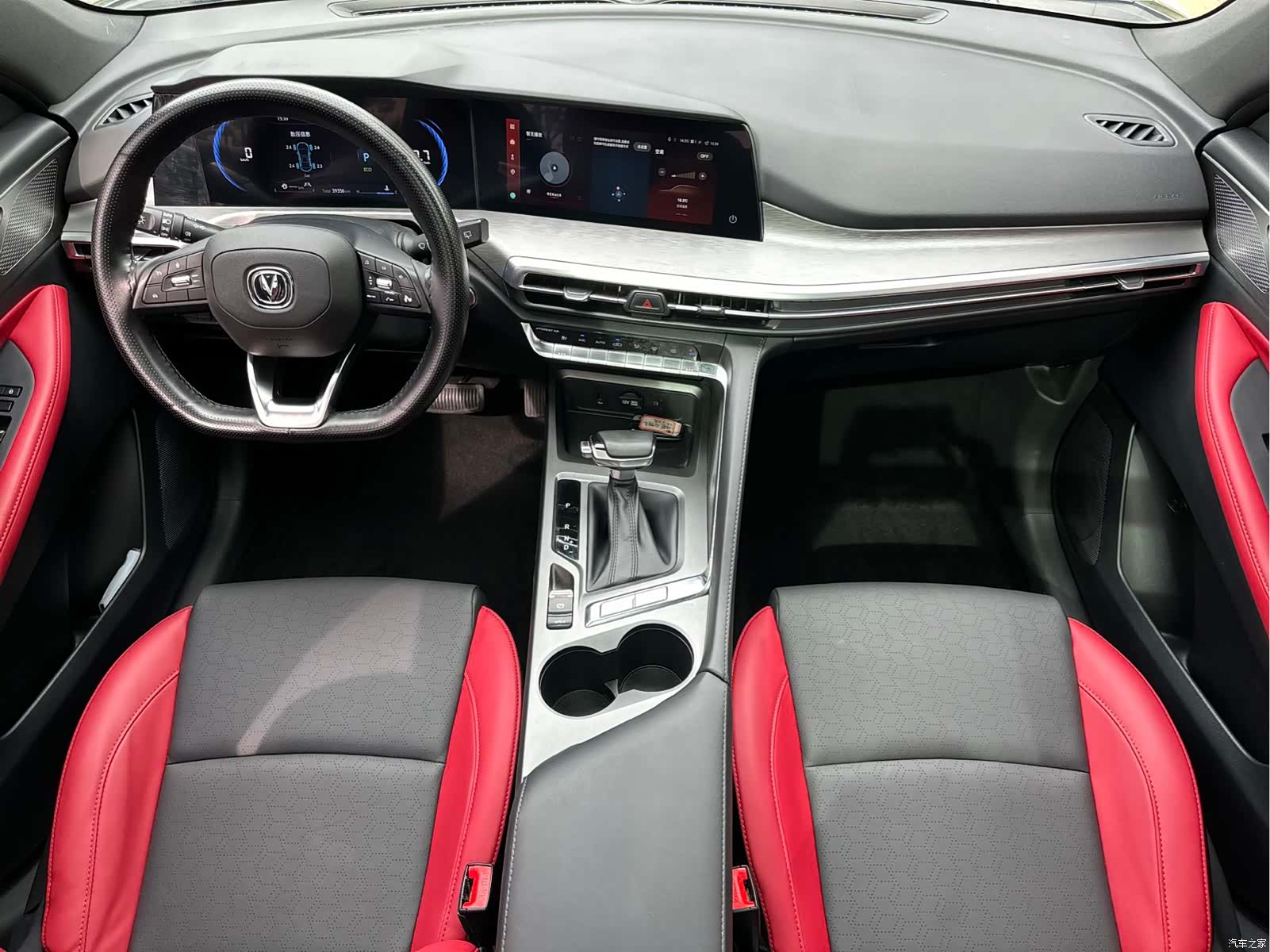 Changan CS35, 2023 10