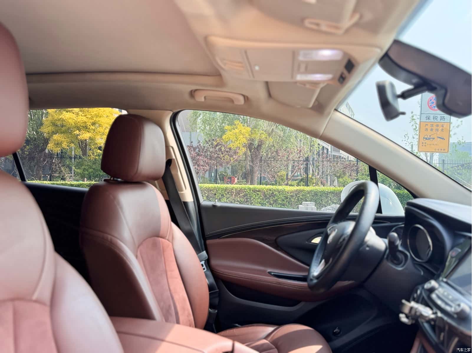 Buick Envision Plus, 2017 18