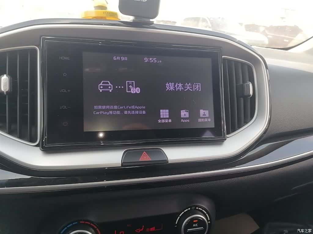 Kia KX1, 2018 13