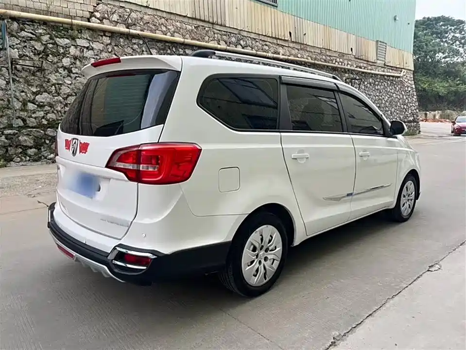 Baoding 730