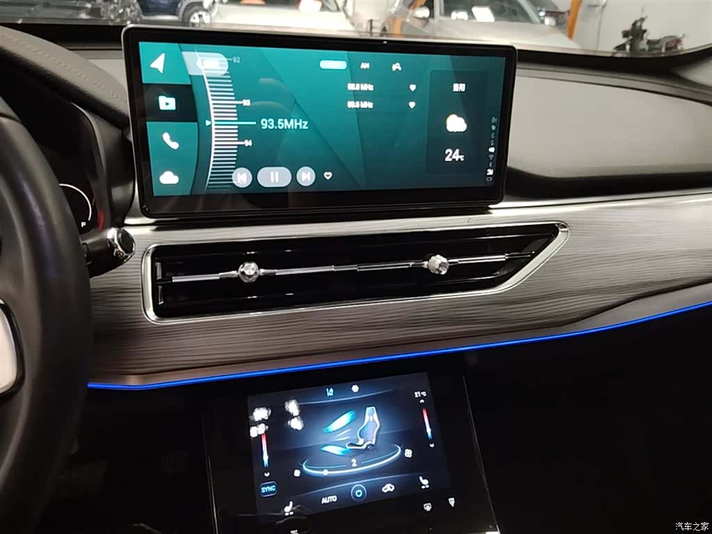 Chery Tiggo 8, 2022 12