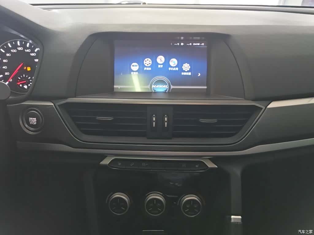 Haval H6, 2019 13