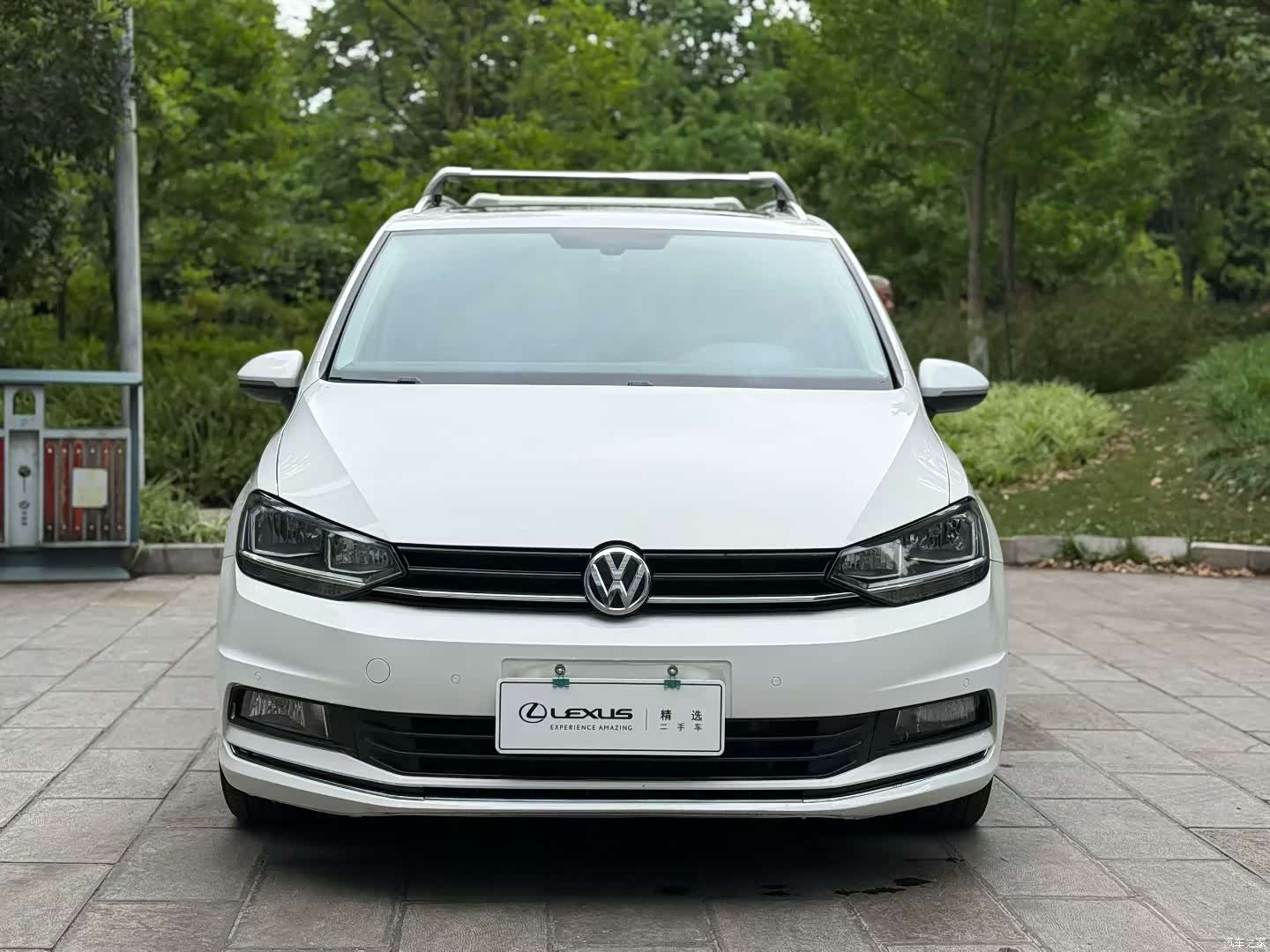 Volkswagen L