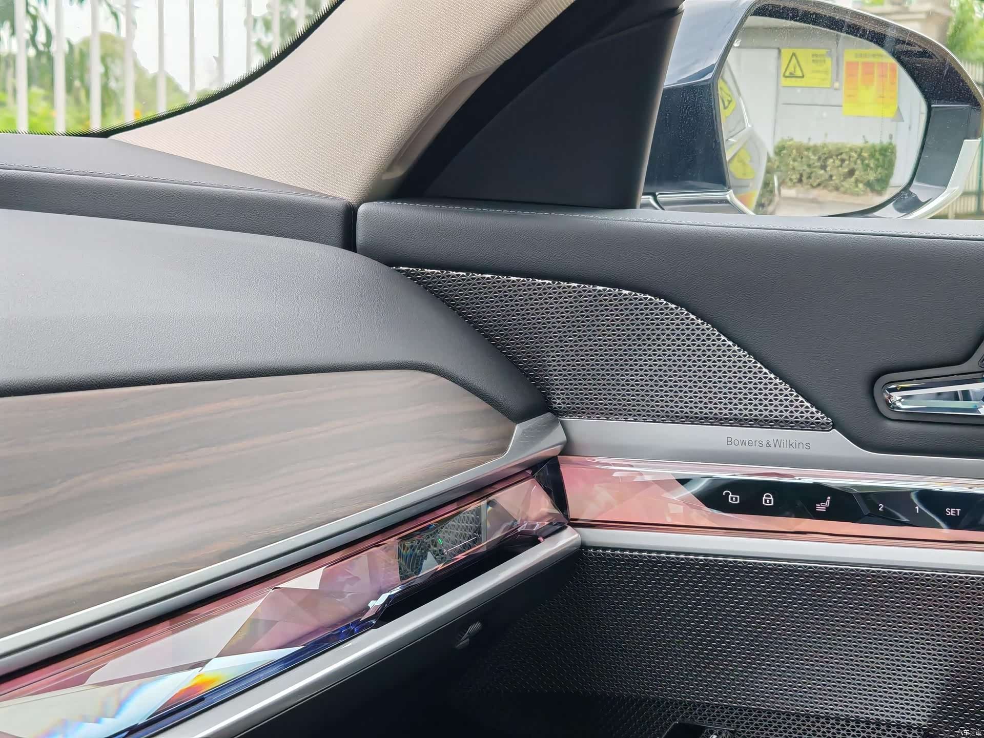 BMW 7 Series, 2025 16
