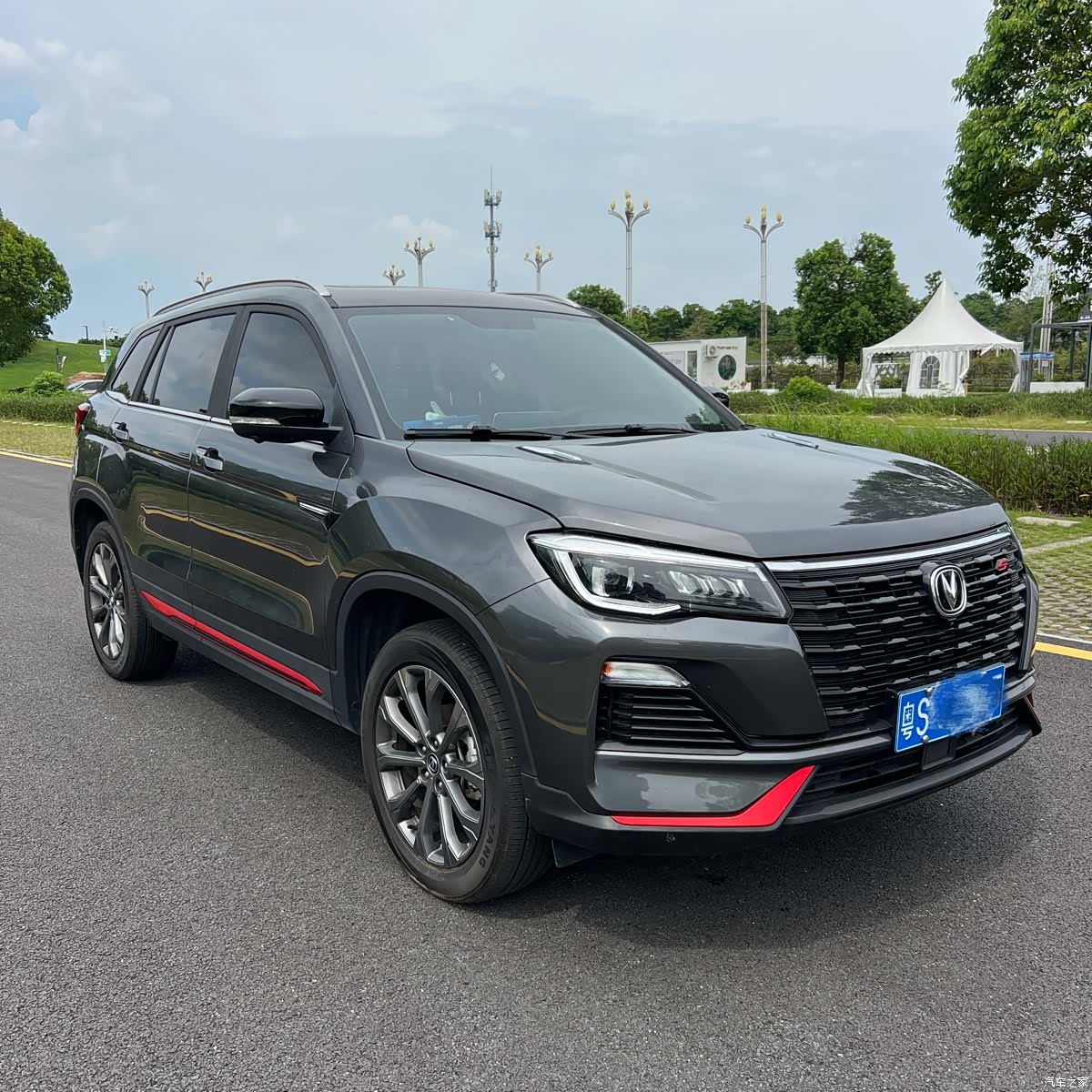 Changan CS75, 2023 2