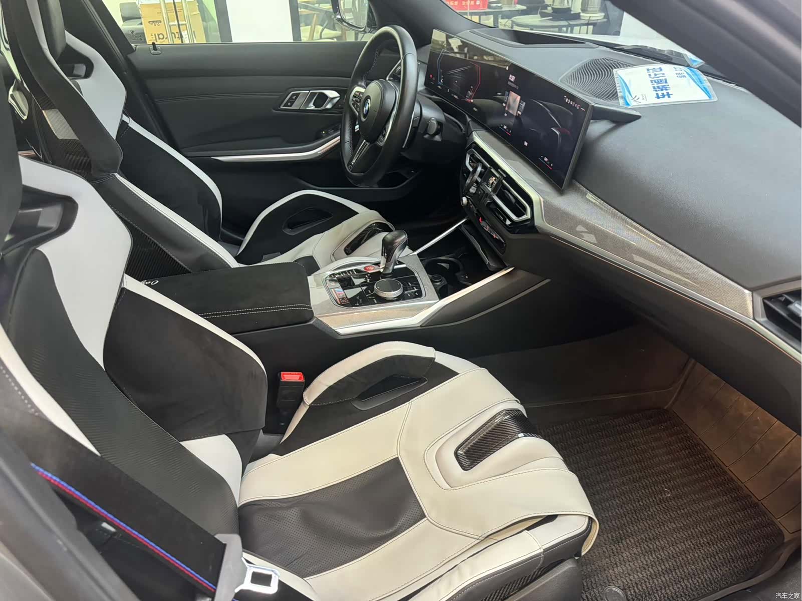 BMW M3, 2023 4