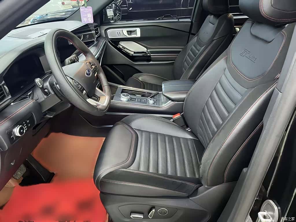 Ford Explorer, 2023 17