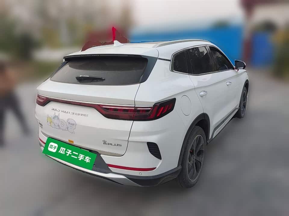 BYD Songjiang