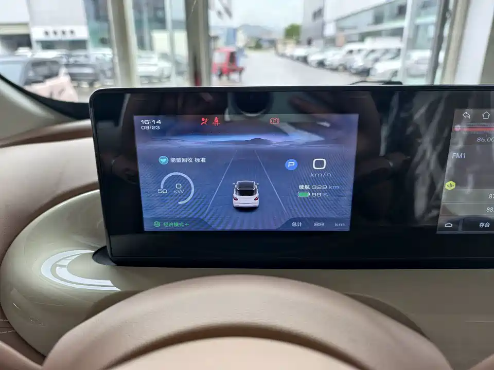 Wuling Wuling Bingguo