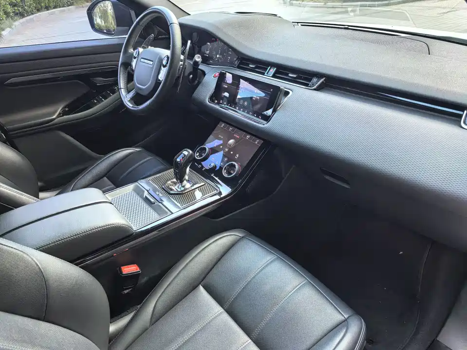 Land Rover Range Rover Aurora