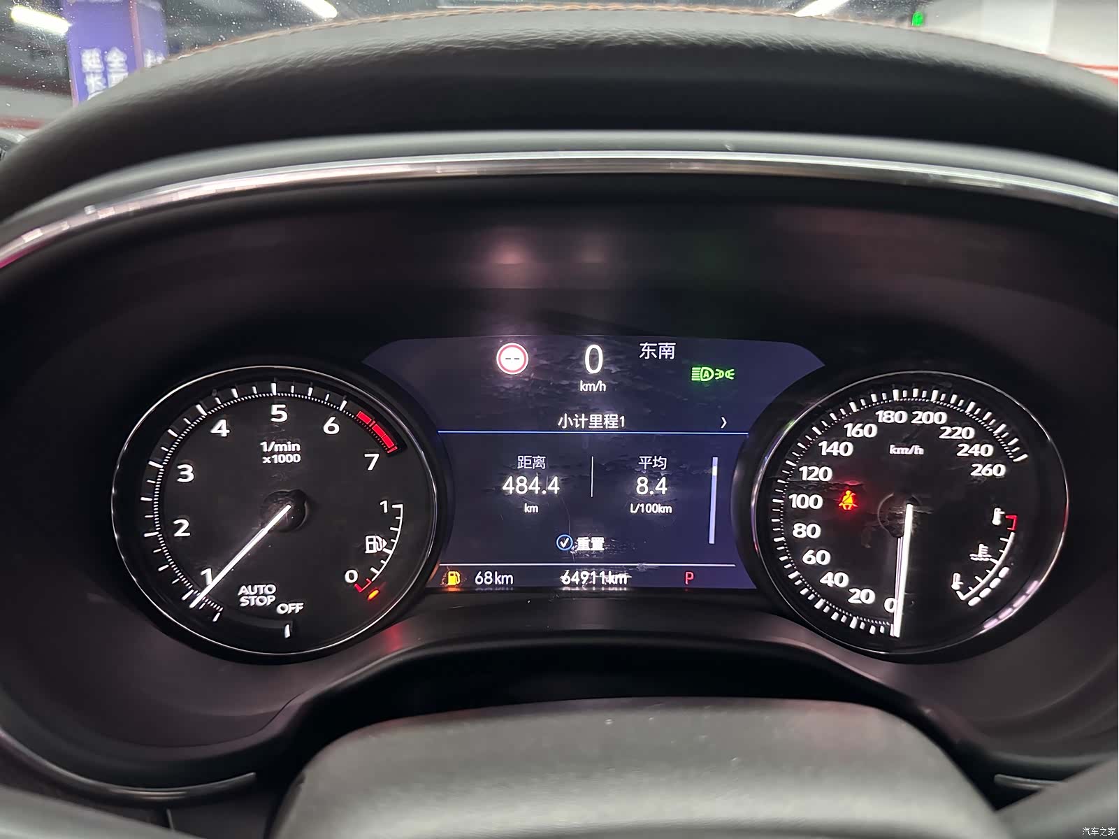 Cadillac CT5, 2020 9