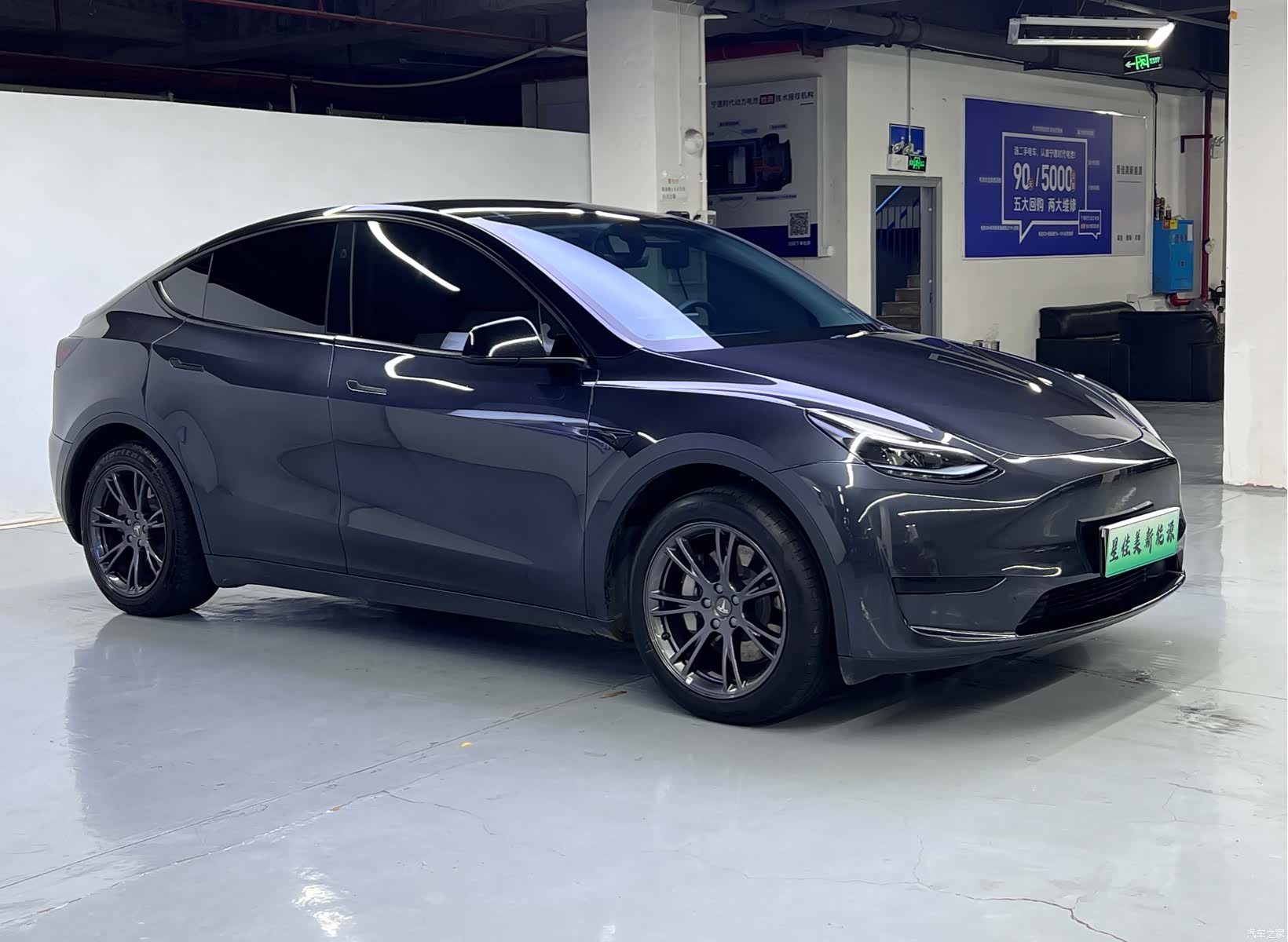 Tesla Model Y, 2024 3