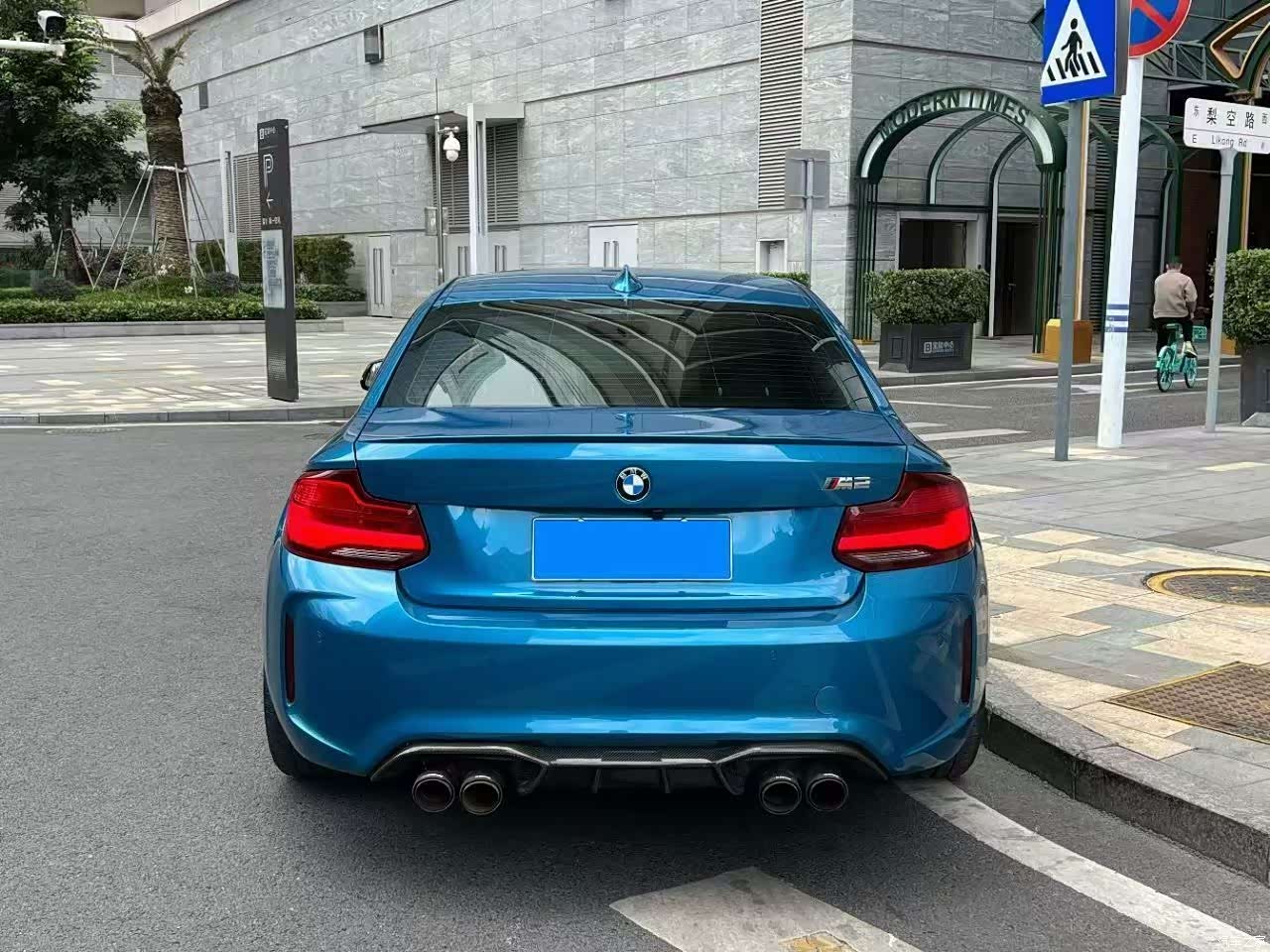 BMW M2, 2018 7
