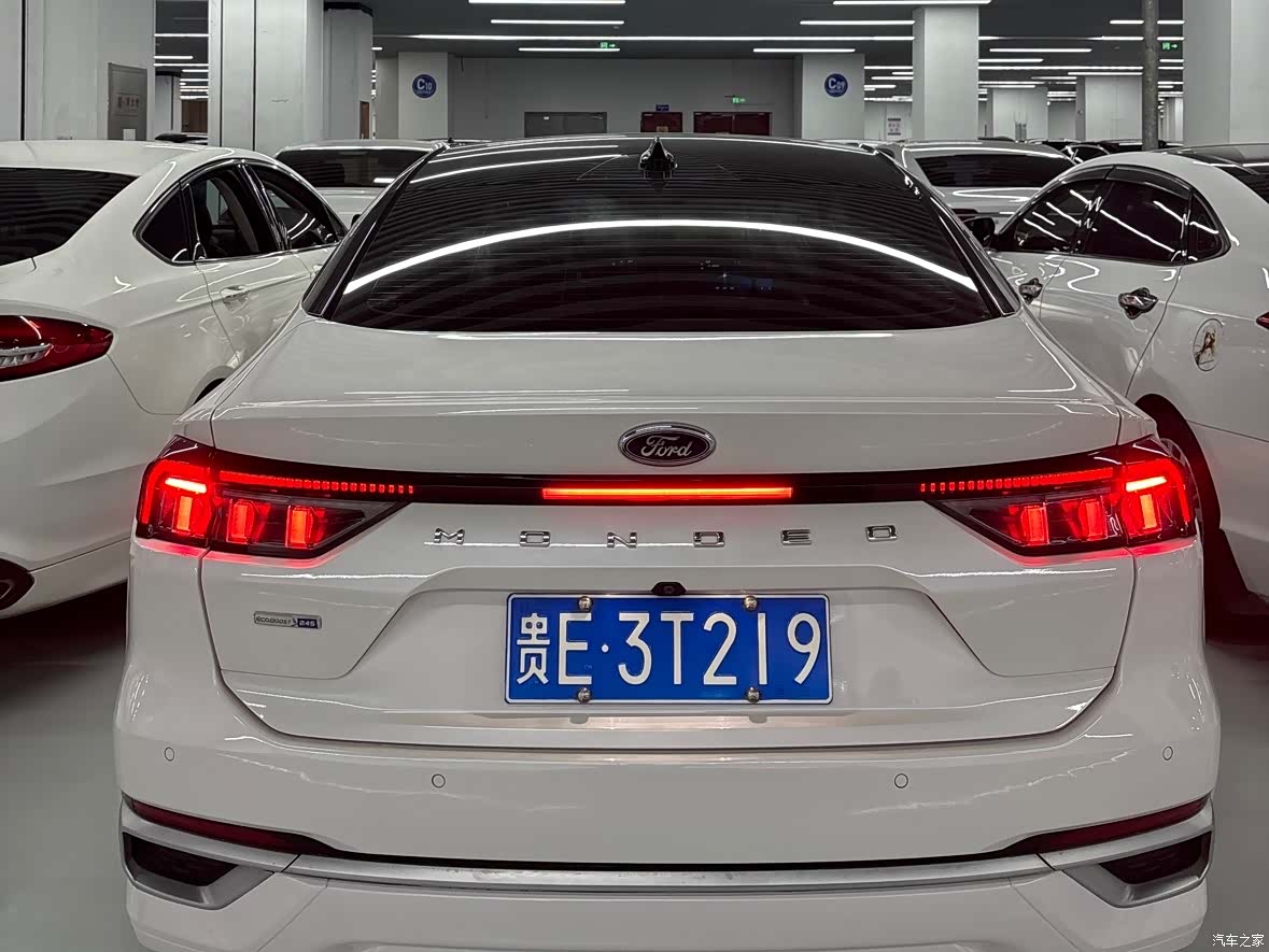 Ford Mondeo, 2022 19