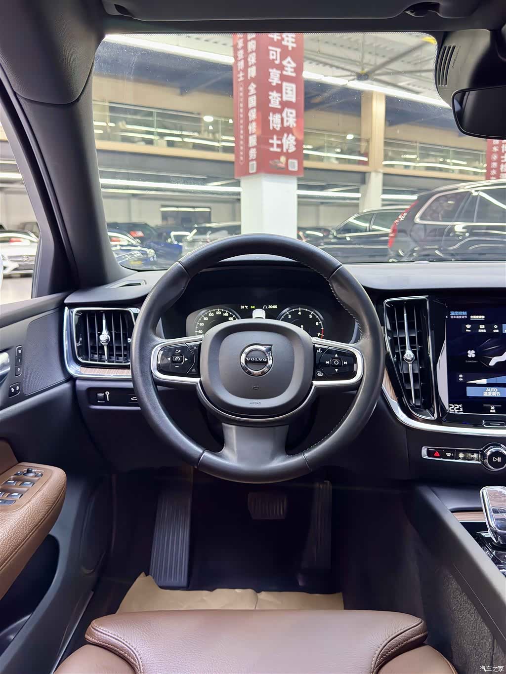 Volvo S60, 2021 10