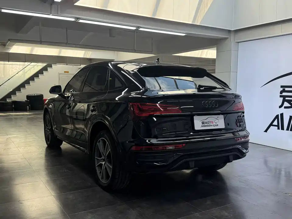 Audi Q5L Sportback