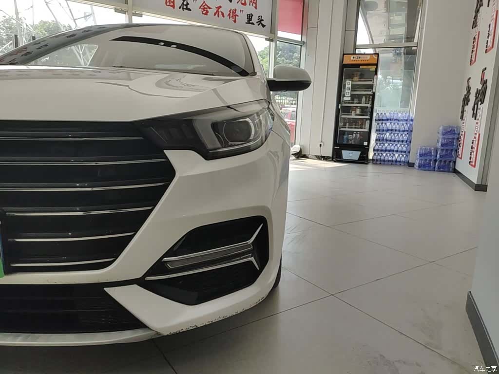 Chery 5, 2021 18