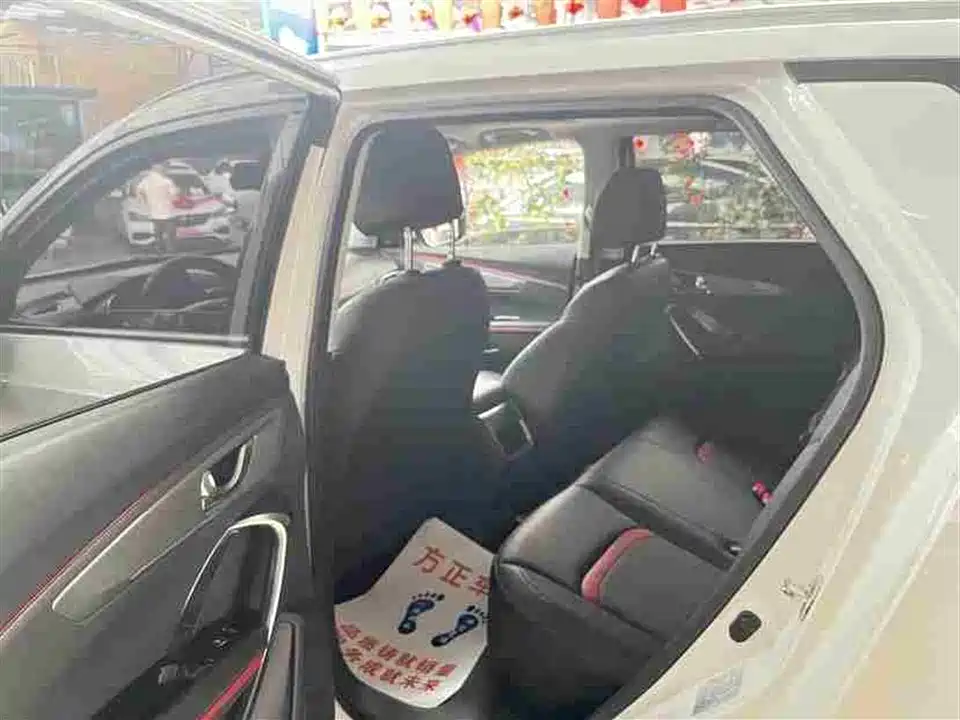 Changan CS55