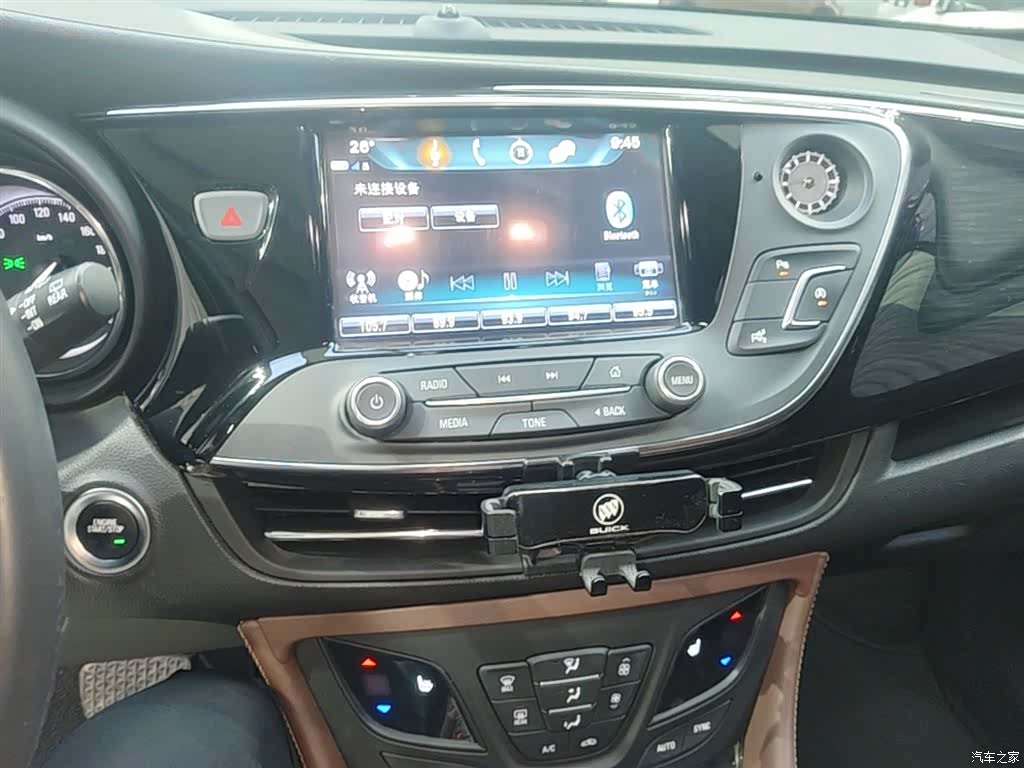 Buick Envision Plus, 2019 13