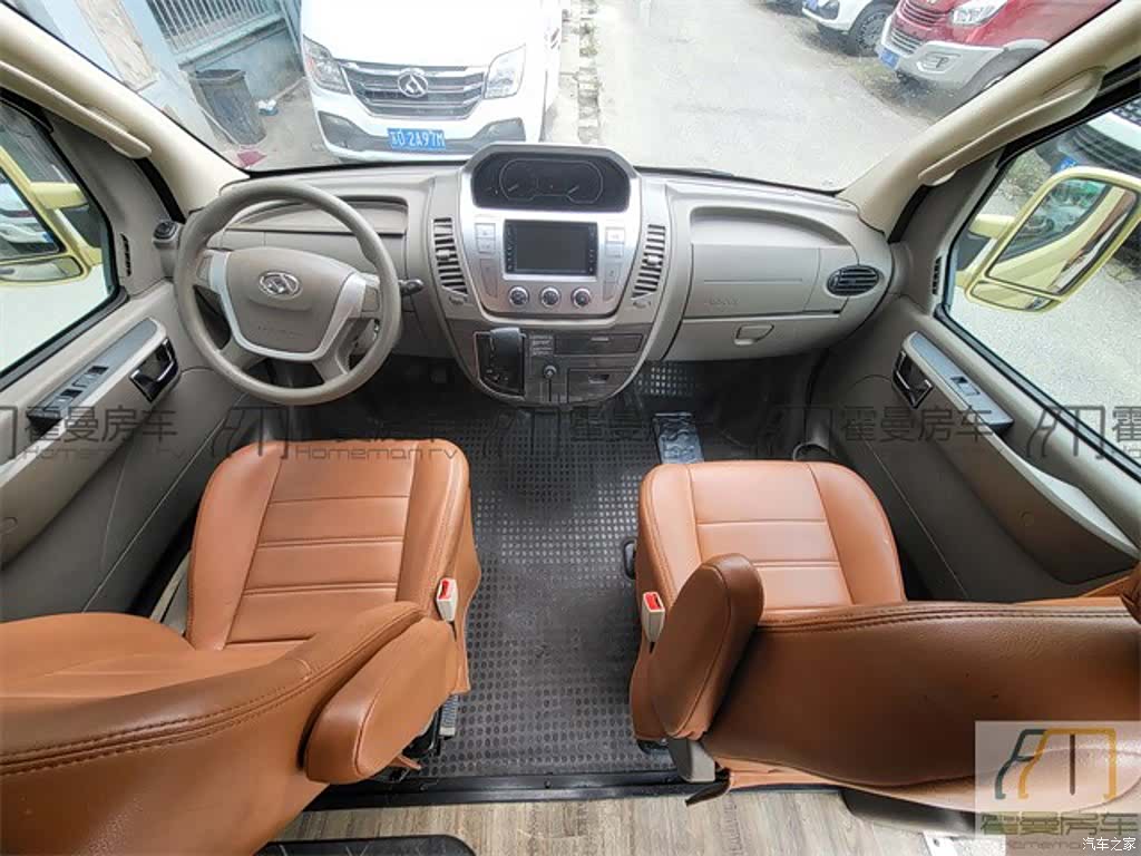 Maxus V80, 2017 4