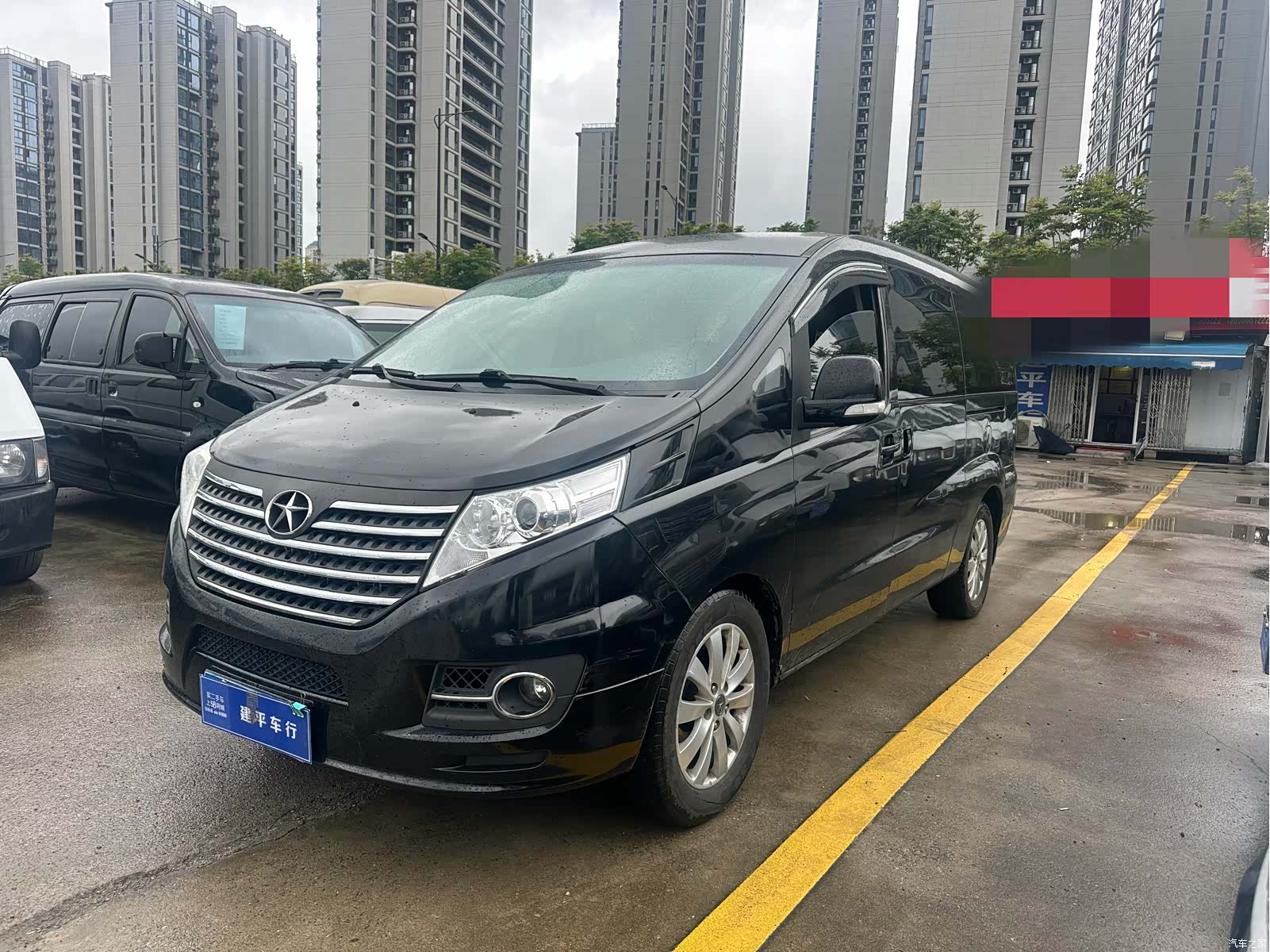 JAC M5, 2015 1