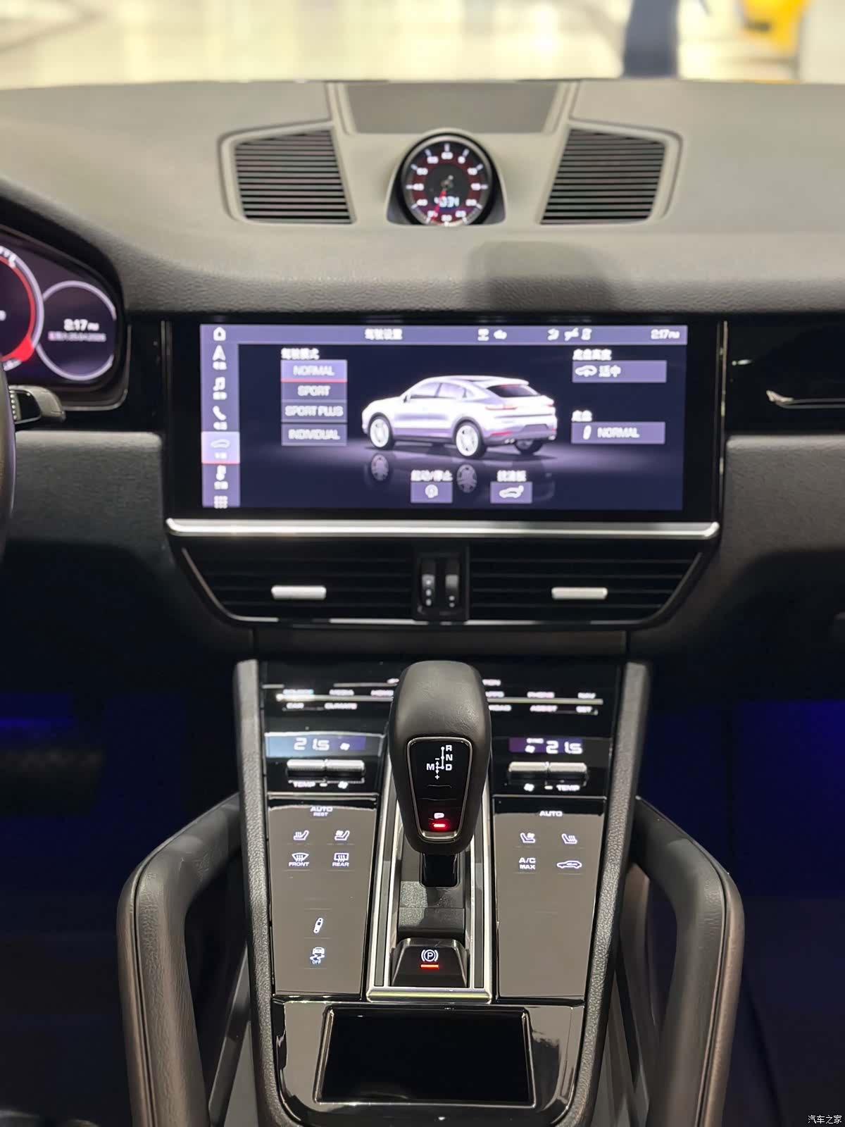 Porsche Cayenne, 2021 13