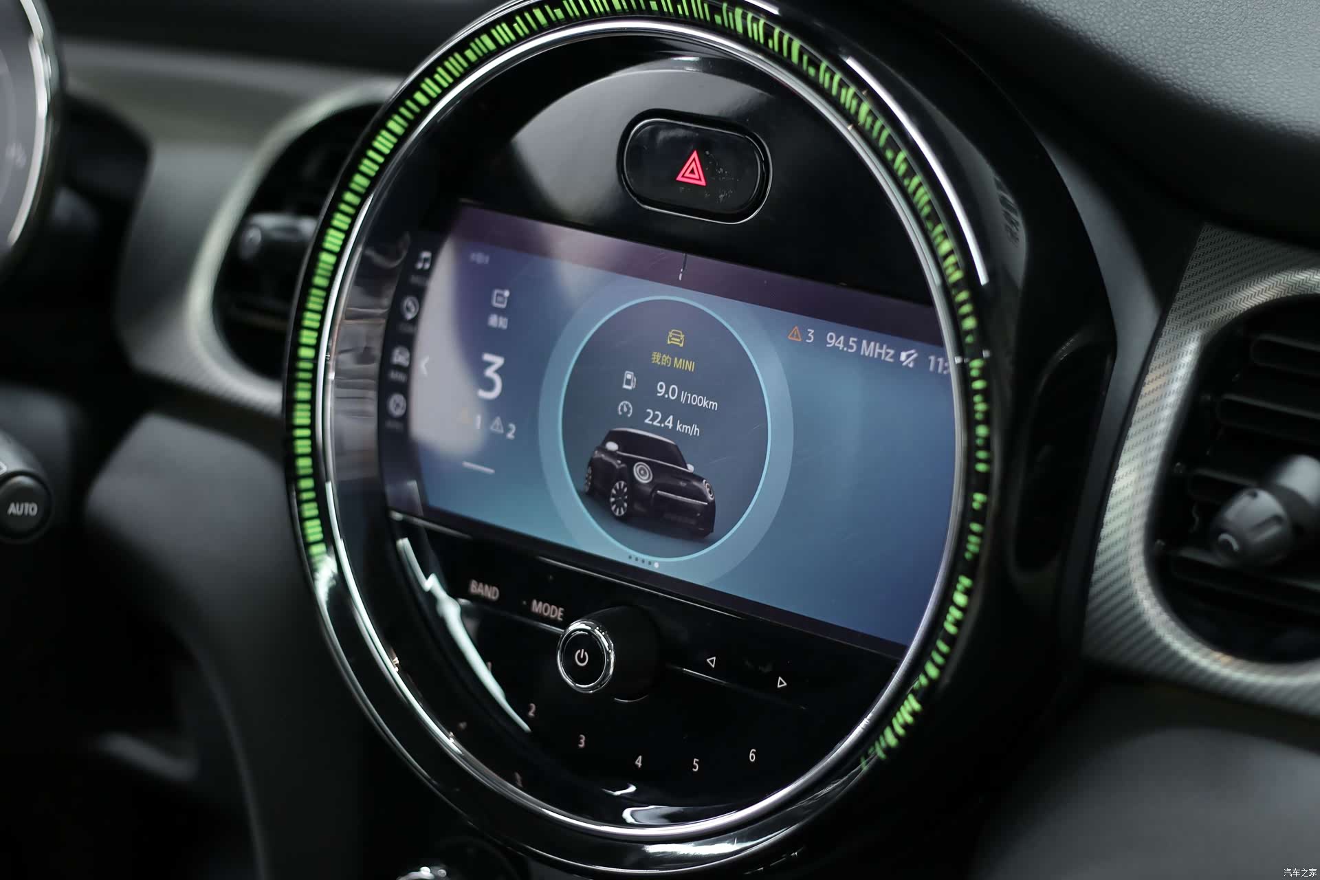 Mini Cooper, 2022 7