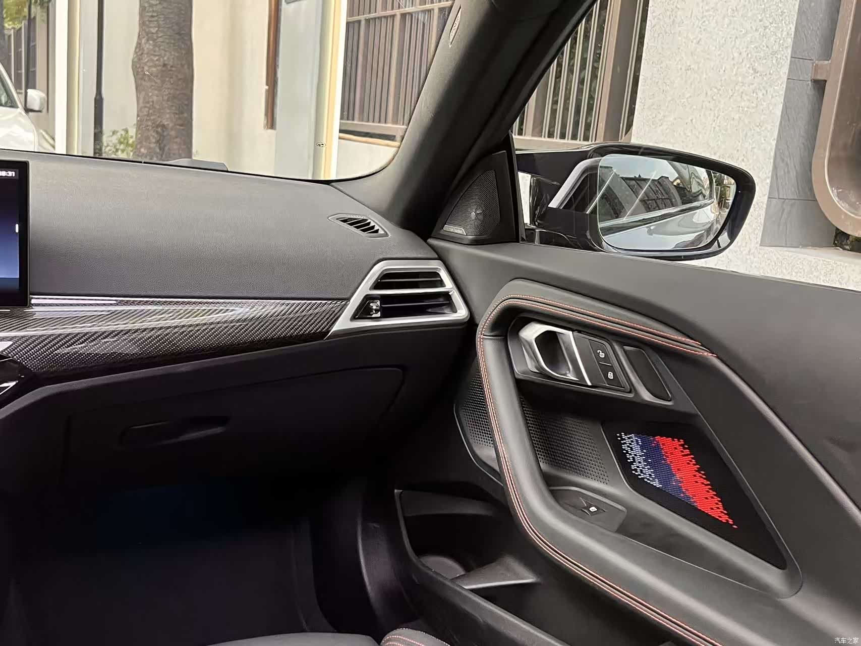 BMW M2, 2025 16