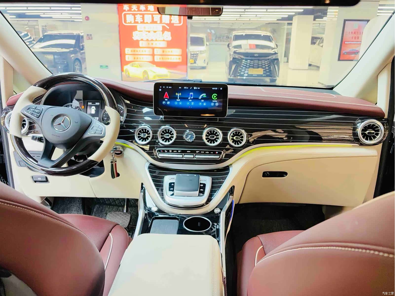 Mercedes-Benz 7, 2024 16