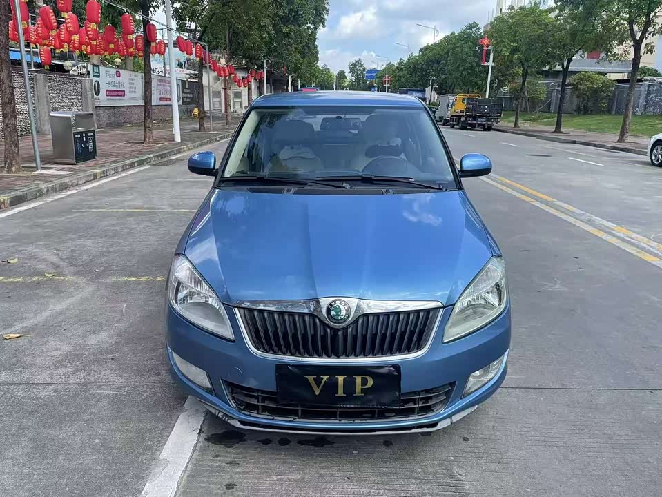 Skoda Jingrui